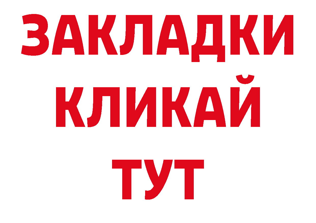 Псилоцибиновые грибы прущие грибы как войти маркетплейс ссылка на мегу Белоозёрский